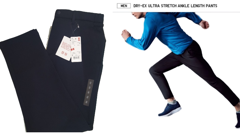 uniqlo ultra stretch dry ex pants
